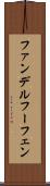 ファンデルフーフェン Scroll