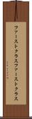 ファーストクラス Scroll