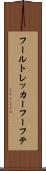 フールトレッカーフーフテ Scroll