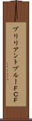 ブリリアントブルーＦＣＦ Scroll