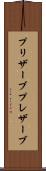 プリザーブ Scroll