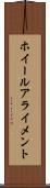 ホイール・アライメント Scroll