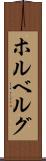 ホルベルグ Scroll