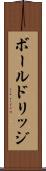 ボールドリッジ Scroll
