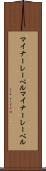 マイナーレーベル Scroll