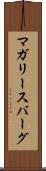 マガリースバーグ Scroll