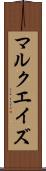 Marquaze Scroll