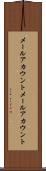 メールアカウント Scroll