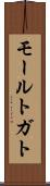 モールトガト Scroll