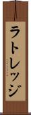 ラトレッジ Scroll