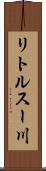 リトルスー川 Scroll