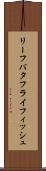 リーフバタフライフィッシュ Scroll