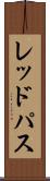 レッドパス Scroll