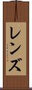 Rens Scroll
