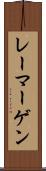 レーマーゲン Scroll