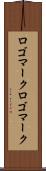 ロゴマーク Scroll