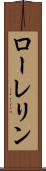 Laureline Scroll
