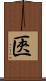 匧 Scroll