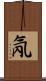 氝 Scroll