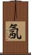氥 Scroll