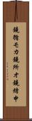 鐃循モカ鐃所オ鐃緒申 Scroll