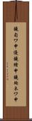 鐃旬ワ申優鐃緒申鐃殉ネワ申 Scroll