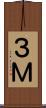 ３Ｍ Scroll