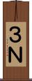 ３Ｎ Scroll