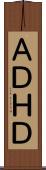 ＡＤＨＤ Scroll