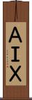 ＡＩＸ Scroll