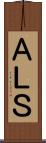 ＡＬＳ Scroll