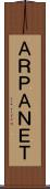 ＡＲＰＡＮＥＴ Scroll