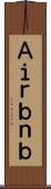 Ａｉｒｂｎｂ Scroll