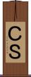 ＣＳ Scroll