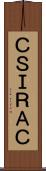 ＣＳＩＲＡＣ Scroll