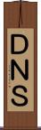 ＤＮＳ Scroll