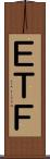 ＥＴＦ Scroll