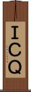 ＩＣＱ Scroll