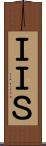 ＩＩＳ Scroll