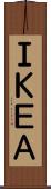ＩＫＥＡ Scroll