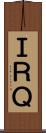 ＩＲＱ Scroll