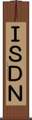 ＩＳＤＮ Scroll
