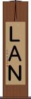 ＬＡＮ Scroll