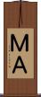 Ｍ＆Ａ Scroll