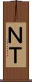 ＮＴ Scroll