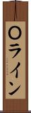Ｏライン Scroll
