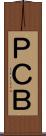 ＰＣＢ Scroll