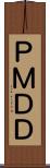 ＰＭＤＤ Scroll