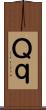 Ｑ Scroll