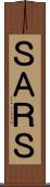ＳＡＲＳ Scroll